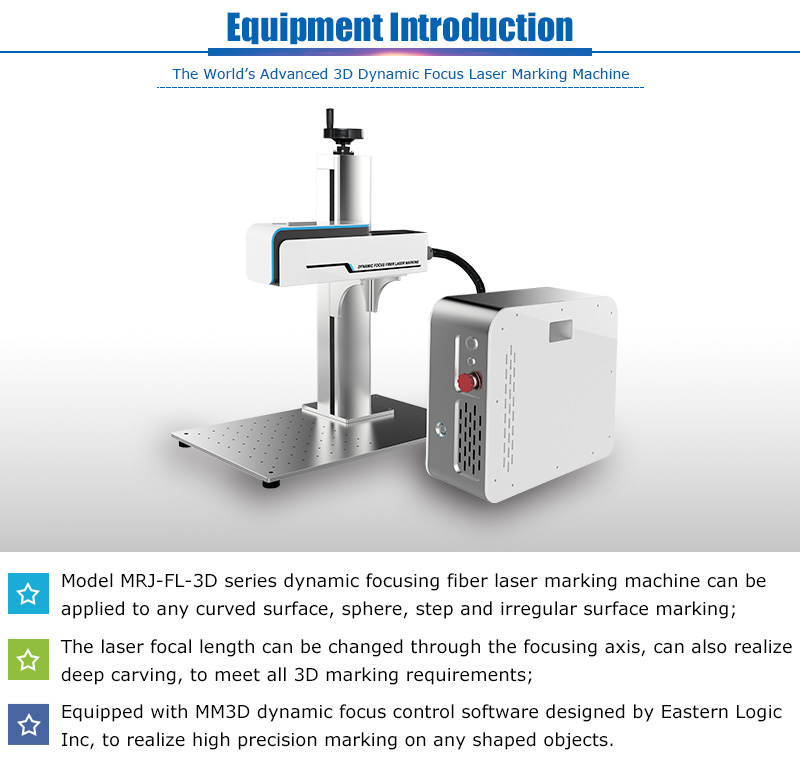 3d laser engraving machine