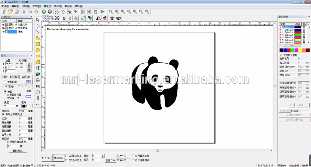 MRJ-Laser 2d 3d Kristall Laser Graviermaschine