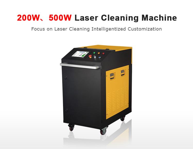 engraving machine laser