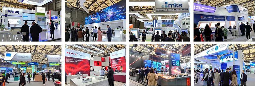 laser china laser china