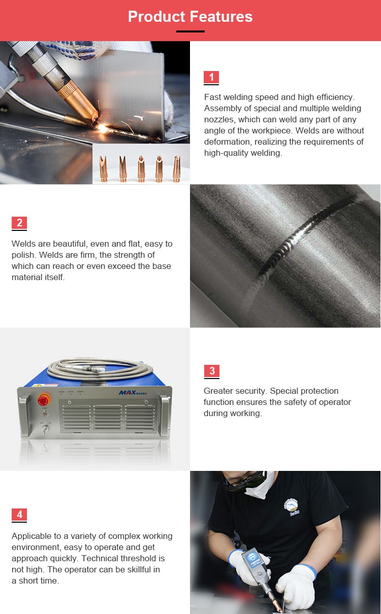Intro of laser welding machine050001