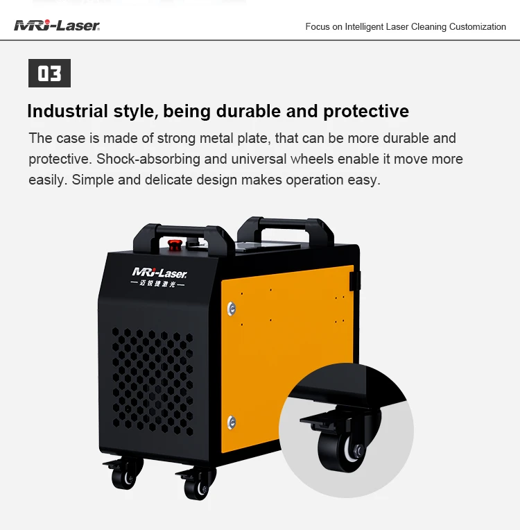 300w Pulsed laser clean machine05 300w Pulsed laser clean machine05