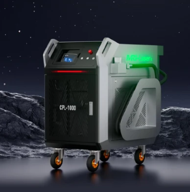 Neue luftgekühlte Hochleistungs-Pulslaser-Reinigungsmaschine von MRJ-Laser