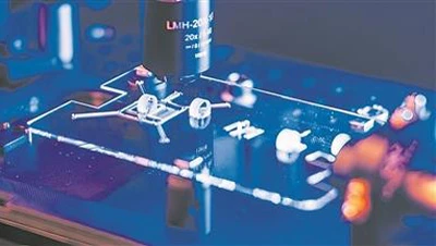 Wissenschaftler bauen Femtosekundenlaser aus Glas